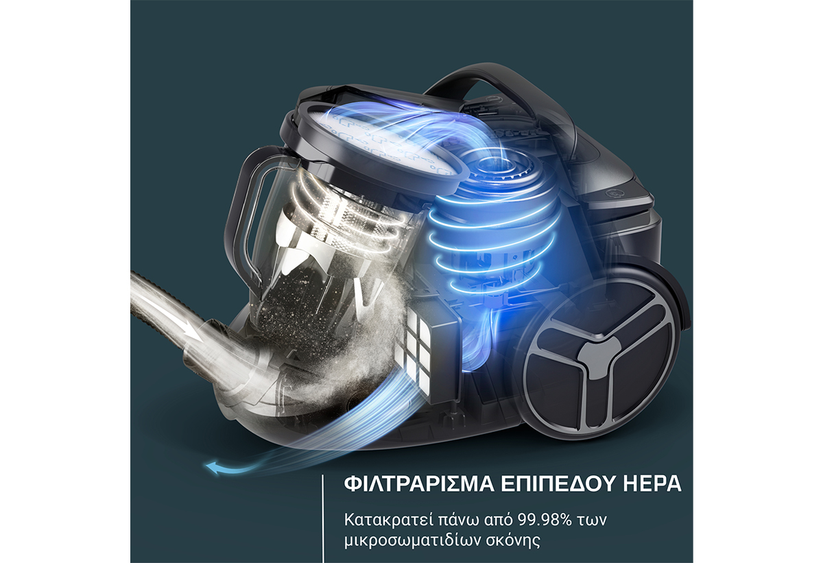 Απεικονίζεται το φίλτρο HEPA.